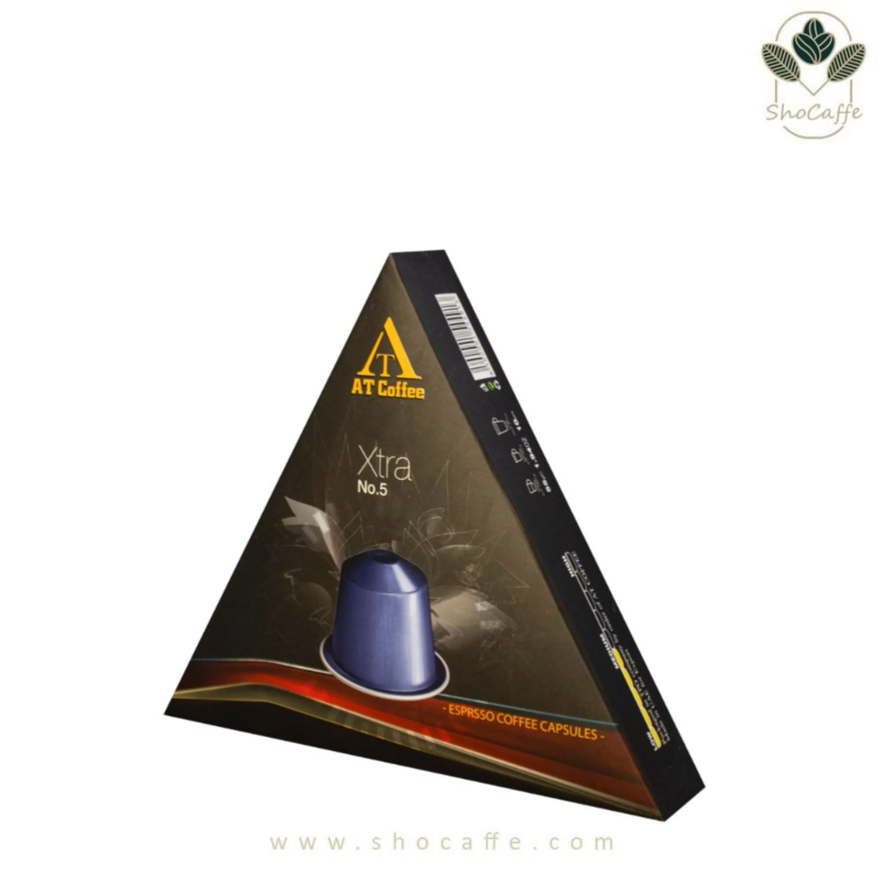 کپسول قهوه نسپرسو ات کافی مدل اکسترا At Coffee Capsules Xtra